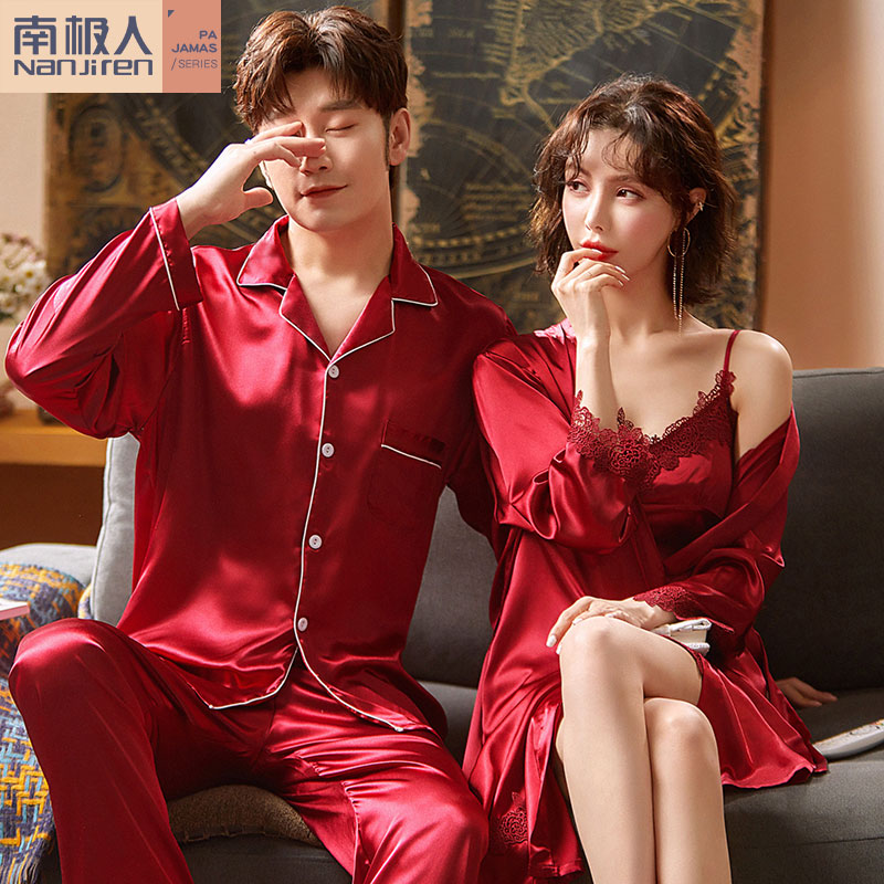 新款结婚情侣睡衣新婚套装性感冰丝晨袍睡袍女红色男士春秋季