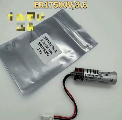 安川机器人YRC1000电池ER17500V/3.6V GP本体电池HW1483880-A