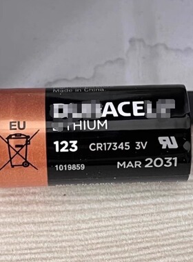 金霸CR123A电池自动体外ZOLL除颤器除颤仪电池CR123A DURACEL