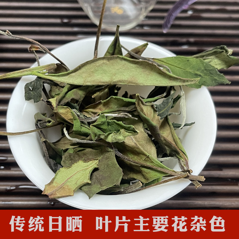 2024年福鼎白茶白露茶秋茶寿眉散茶磻溪高山茶叶400克/包