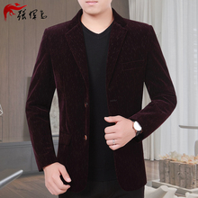 西服男条绒外套 灯芯绒西装 休闲男士 中年便装 新品 2019秋季 商务修身