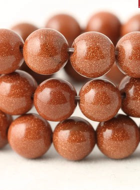 6-10mm金砂石单珠隔珠diy 手工串珠配件圆珠饰品材料合成金沙石