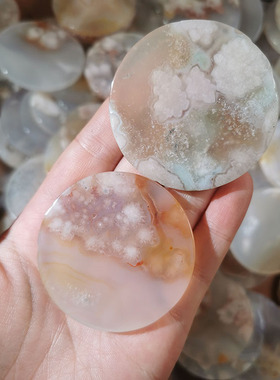 一物一图樱花玛瑙小圆片可打孔