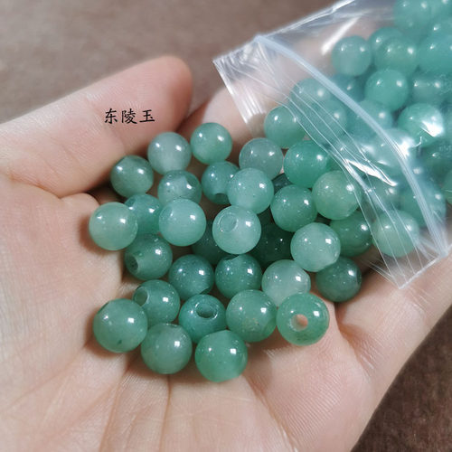 大孔圆珠东陵玉黄玉 大孔经手绳尾珠配珠手工编织扩孔串珠diy