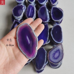 【紫色玛瑙片】天然玛瑙风铃片原石椭圆风铃片浅紫手绘画画