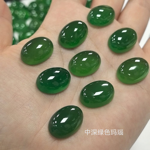 10颗装12*16/13*18mm天然绿玉髓裸石蛋面深绿玛瑙椭圆戒面diy镶嵌