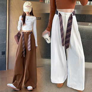 白色领带弯刀休闲裤秋季洗水天丝棉韩系简约高级气质显瘦直筒裤子