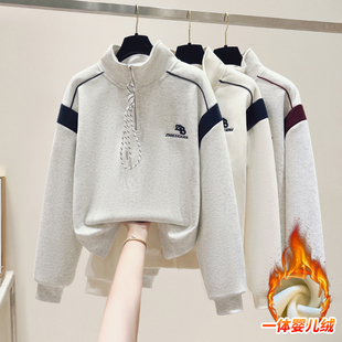 拼色立领字母刺绣加绒卫衣女秋冬韩版学院运动休闲风加厚保暖上衣