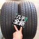195 215 65R15 205 9成新二手185 225 18拆车轮胎