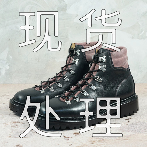 履诚现货处理特卖 切尔西 大逃亡 伞兵靴 牛仔靴 登山靴 短脸靴