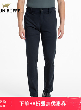 BRAUN BUFFEL/布兰施男士商务休闲弹力棉混纺长休闲裤通勤便西裤