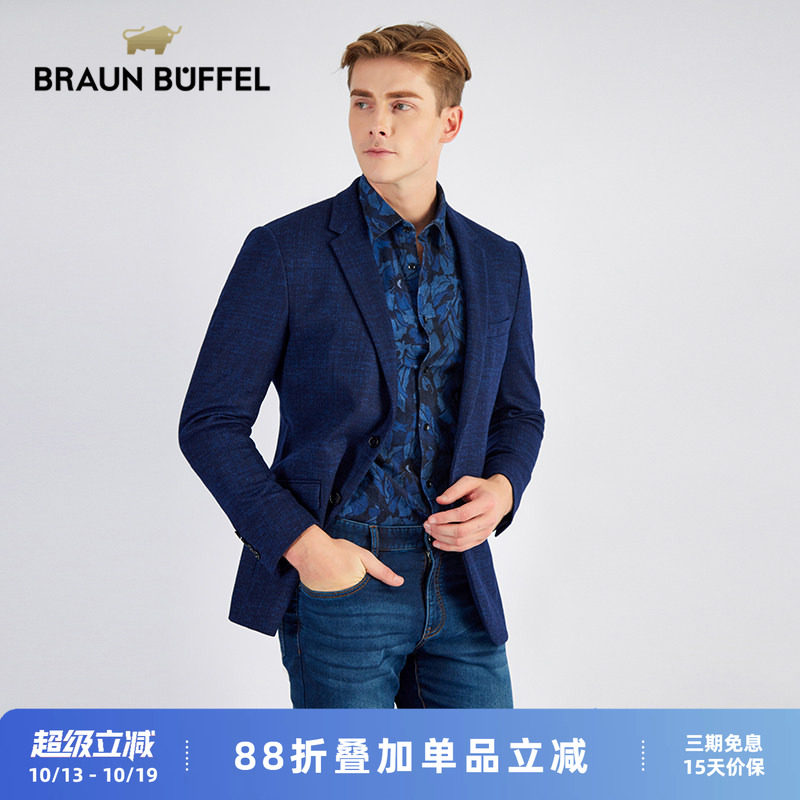 BRAUN BUFFEL布兰施男士商务休闲西服修身西装外套都市职业通勤