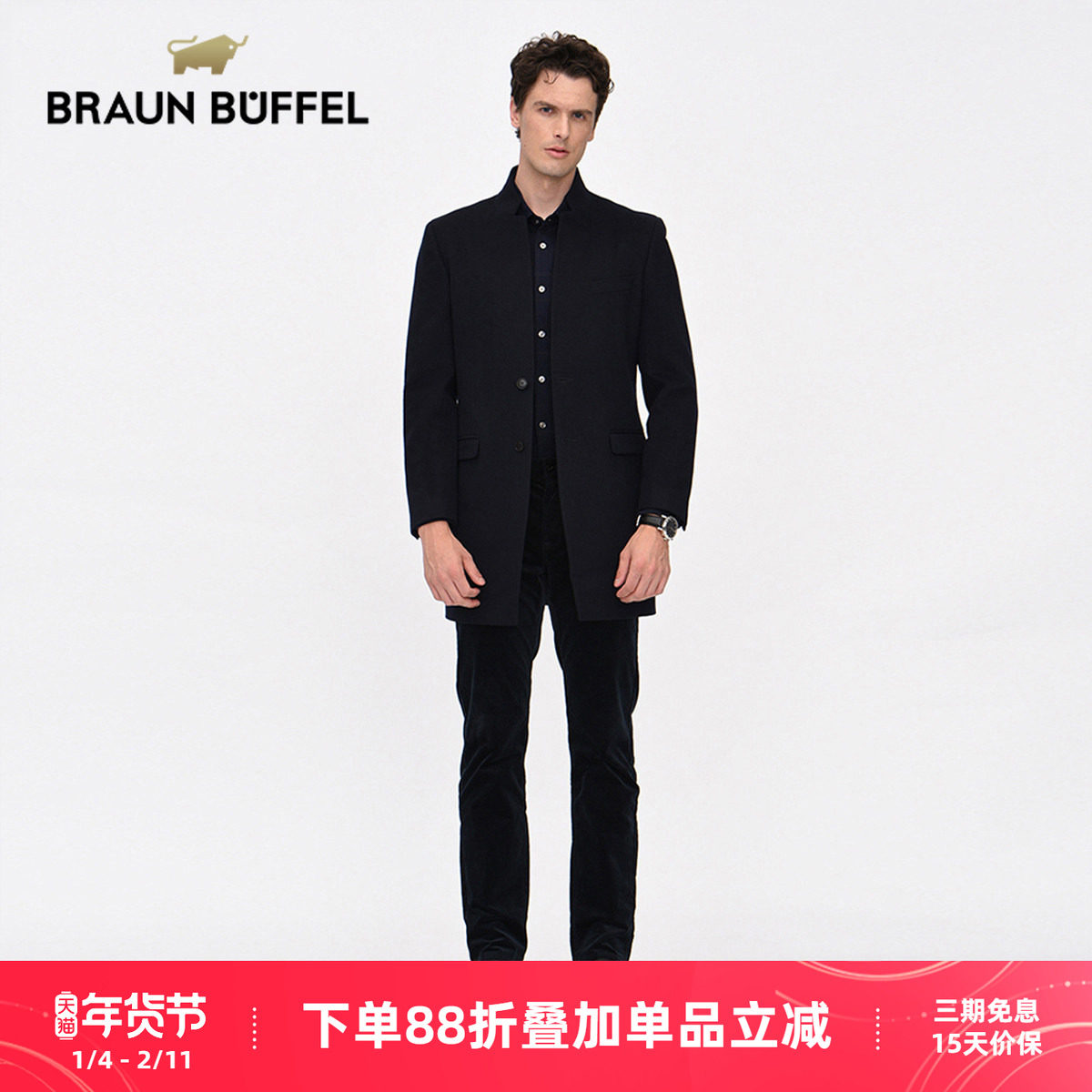 布兰施冬季新款男士羊毛呢大衣商务时尚欧美风中长款外套防寒保暖,男装,毛呢大衣,淘宝优惠券,粉丝福利购,淘宝优惠卷