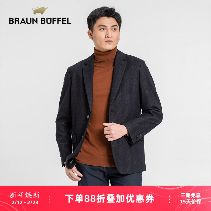 布兰施秋冬新款男士西服外套单件西装上衣商务休闲羊毛混纺男装