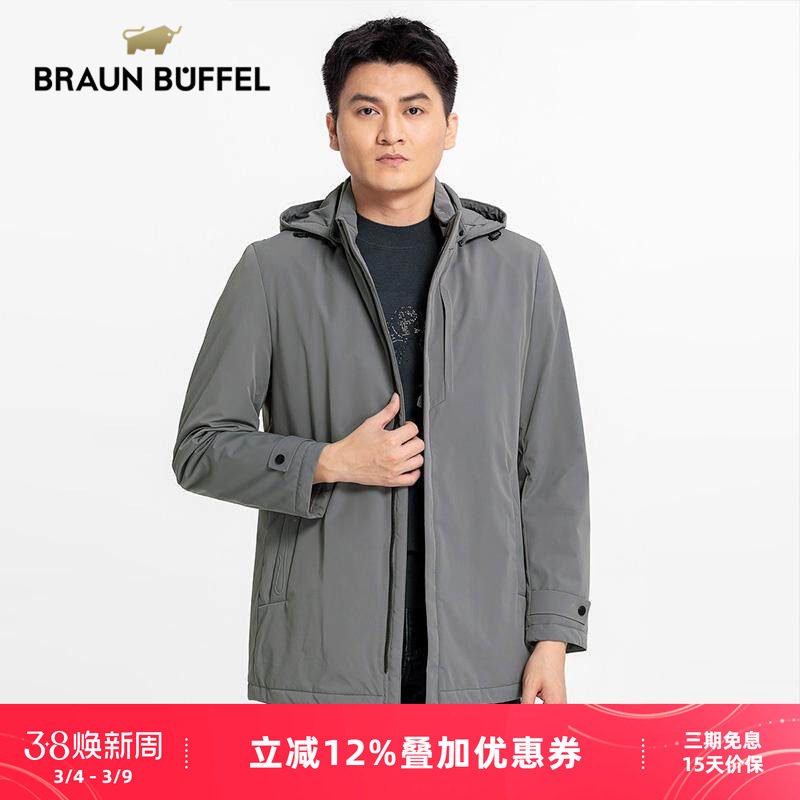 布兰施男装冬季高级感工装羽绒服男长款宽松户外防风加厚外套