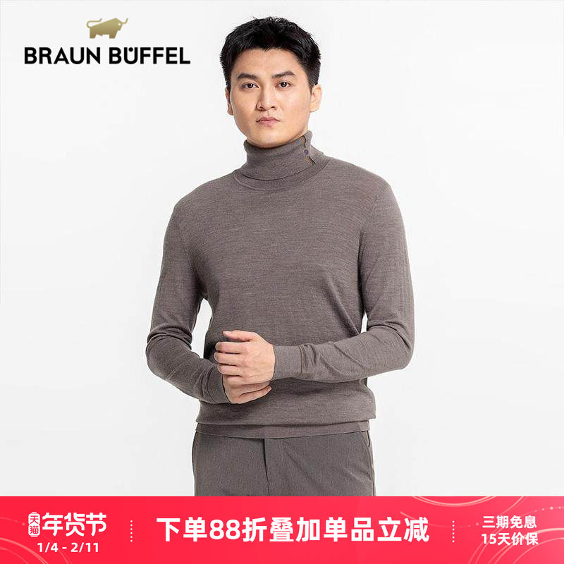 【100%绵羊毛】布兰施纯色双高领毛衣男秋冬新款亲肤保暖上衣,男装,针织衫/毛衣,淘宝优惠券,粉丝福利购,淘宝优惠卷