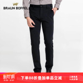 直筒弹力抗皱高端商务长裤 男秋冬新款 布兰施休闲裤 子 厚实保暖