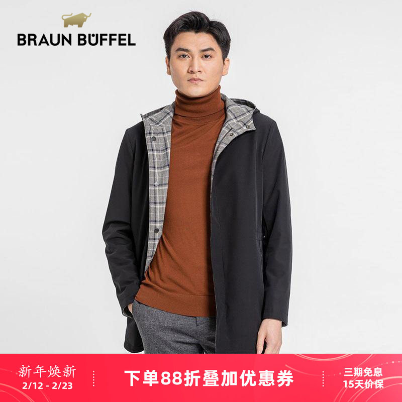 布兰施秋冬新款男士连帽风衣可双面穿格子纹休闲百搭中长款外套