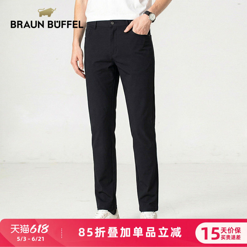 BRAUN BUFFEL/布兰施男士通勤商务长裤微弹休闲裤直筒男款长西裤