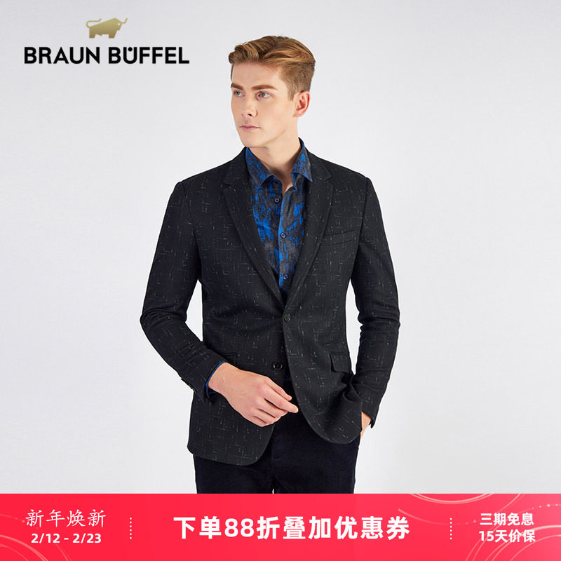 BRAUN BUFFEL布兰施秋冬新款休闲单件西服外套男羊毛混纺外套