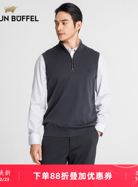 BRAUN BUFFEL/布兰施商务男士半拉链毛背心羊毛混纺马甲无袖毛衣