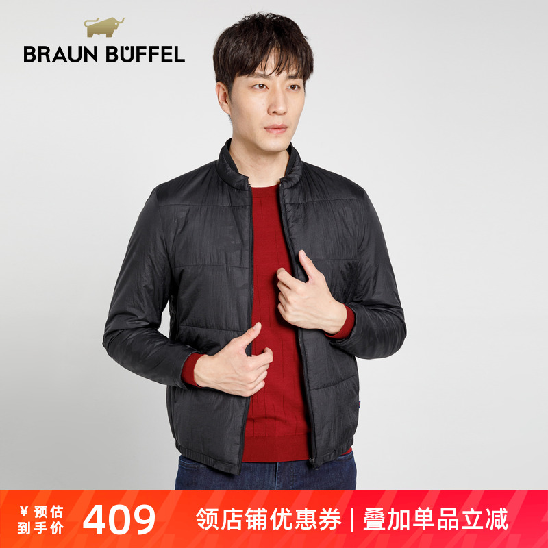 布兰施秋冬男士棉服外套