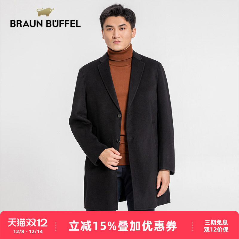 布兰施中长款毛呢秋冬大衣