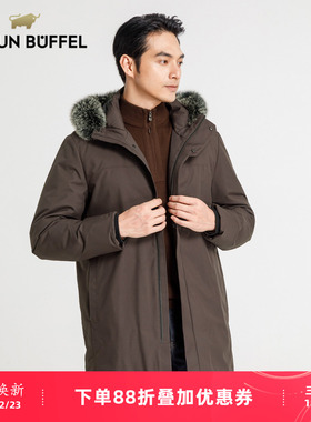BRAUN BUFFEL/布兰施男士保暖商务羽绒服带帽防风休闲长羽绒外套