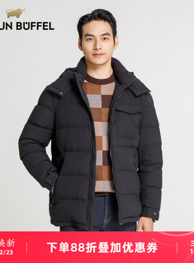 BRAUN BUFFEL/布兰施男士休闲商务羽绒服保暖抗寒羽绒外套可拆帽
