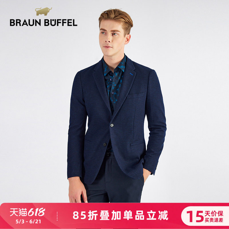 布兰施单西百搭纯色男士便服单件西装外套西服商务休闲