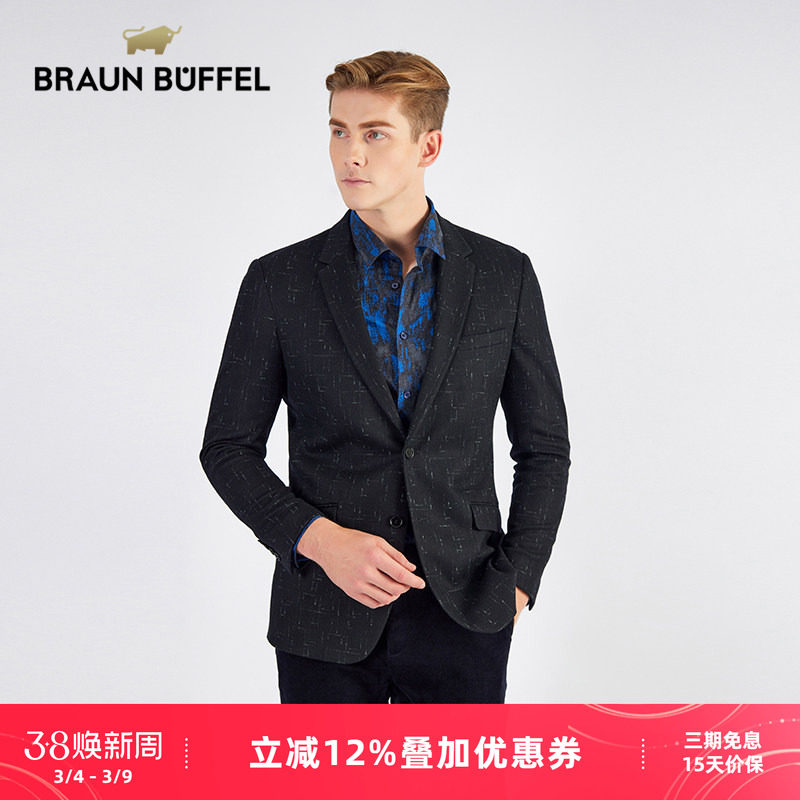 BRAUN BUFFEL布兰施秋冬新款休闲单件西服外套男羊毛混纺外套