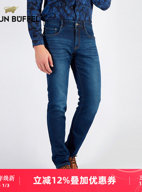 BRAUN BUFFEL/布兰施春夏新款男士牛仔裤蓝色微弹柔软长裤
