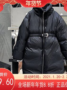 【BOBO1972 简约百搭休闲羽绒服(配腰带) 国标90%白鸭绒