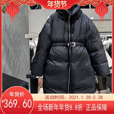 【BOBO1972 简约百搭休闲羽绒服(配腰带) 国标90%白鸭绒