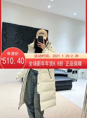 【BOBO1972 】高品质显瘦气质连帽长款保暖羽绒服外套（90%白鸭绒