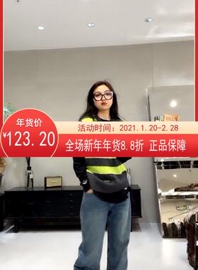 【BOBO1972 】简约百搭休闲毛衣针织马甲232357（羊毛含量25%）