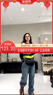 【BOBO1972 】简约百搭休闲毛衣针织马甲232357（羊毛含量25%）
