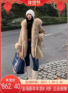 高端气质收腰显瘦保暖皮草外套(可拆真狐狸毛领+手袖獭兔毛内胆