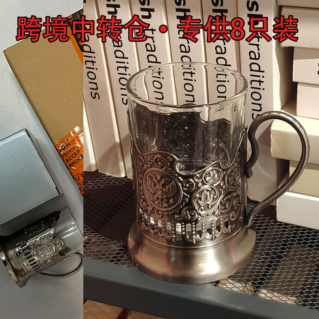 8件特惠装物流箱内独立纸盒包装