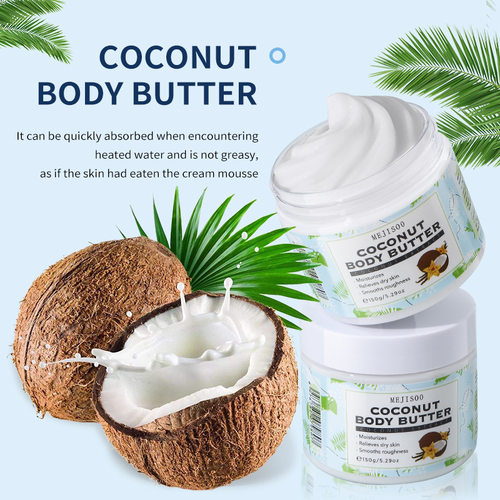 全英文外贸跨境 COCONUT BODY BUTTER滋润保湿椰子身体黄油