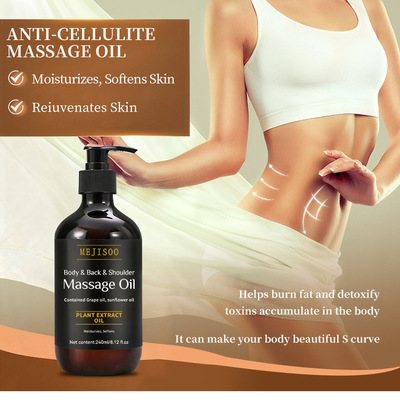 跨境Anti-Cellulite Massage Oil身体发热塑性推背按摩精油240ml