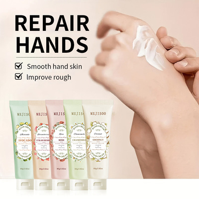 跨境外贸全英文MEJISOO Coconut Hand Cream洋甘菊玫瑰护手霜80g