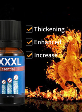 Man Penis Enlargement Essential Oil 性精油私处外用按摩精油