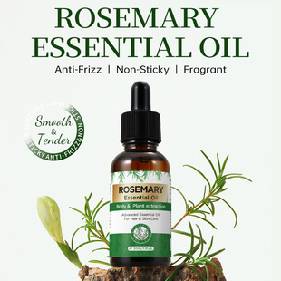 亚马逊跨境Rosemary Essential Oil柔顺保湿迷迭香护发精油