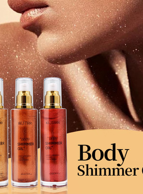 跨境外贸body shimmer oil亚马逊身体发光油身体修容液体高光油