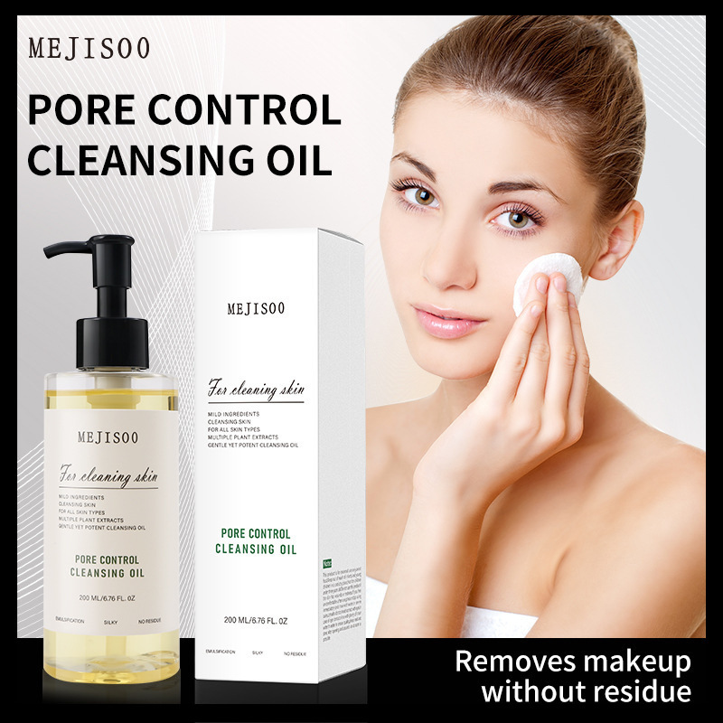 跨境卸妆油pore control cleansing oil面部清洁橄榄卸妆油