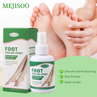 英文跨境外贸Foot Peeling Spray足部去角质喷雾滋润保湿足部护理