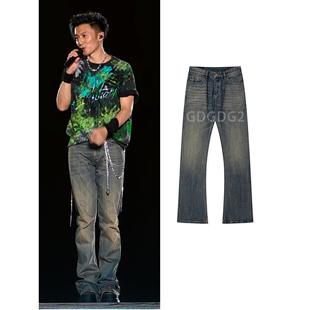 谢霆锋同款裤子巴黎风Bootcut洗水做旧竹节微喇叭休闲牛仔裤男士