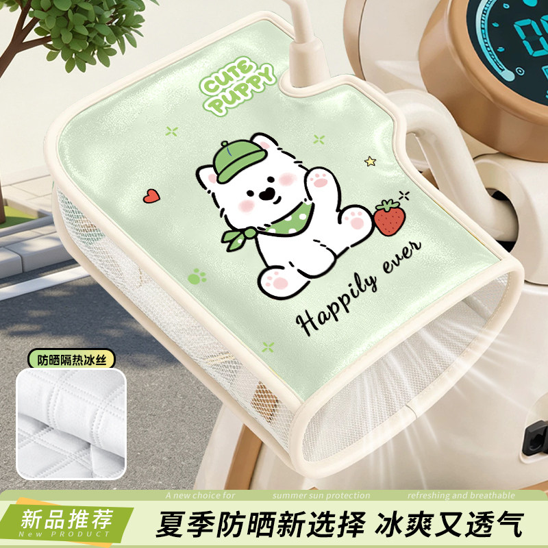 电动车防晒手套夏季挡风防水电瓶摩托车遮阳罩手把套新款男女通用