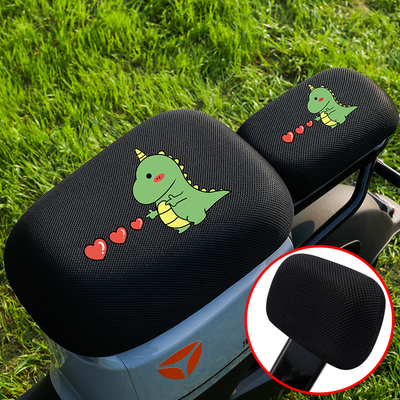 爱玛新日台铃电动车坐垫座套防晒防水皮适用于雅迪Q1 Q2三件套装